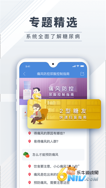 17749474098754_water