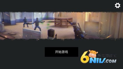 模拟枪战 第2张图