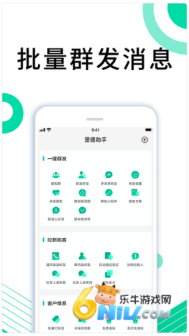 17749414186881_water