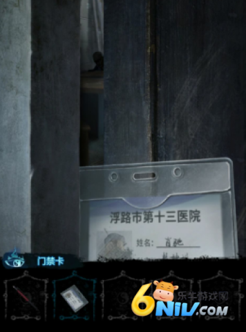 ֽ����6 ��3��ͼ