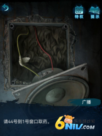 ֽ����6 ��2��ͼ