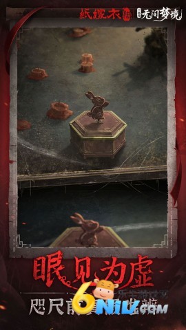 17713477618088_water