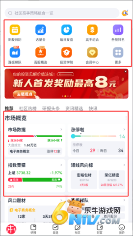 17749414244751_water