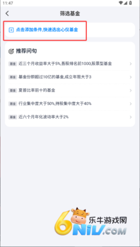 17749414251907_water