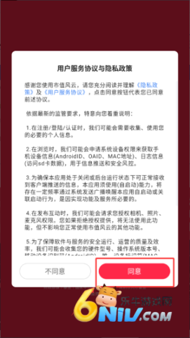 17749414232618_water