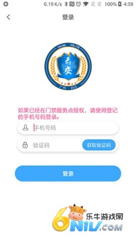 17749414518292_water