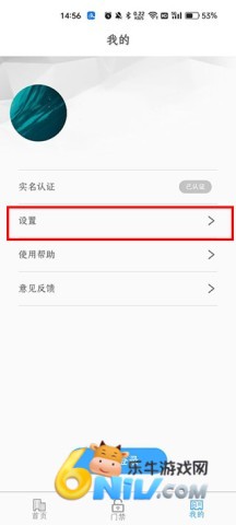 ƽ���ؼ��Ž� ��3��ͼ