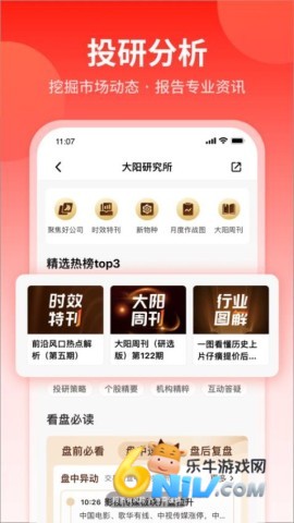 17749414831018_water