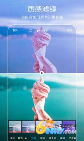 17744884992638_water