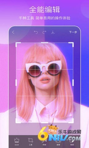 PicsArt������Ƭ�༭ ��1��ͼ