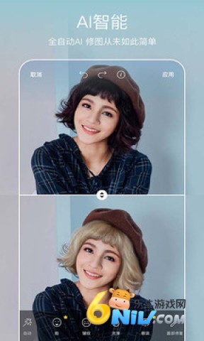 17744885015684_water