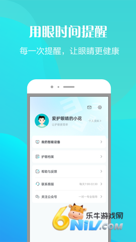 17744891807461_water