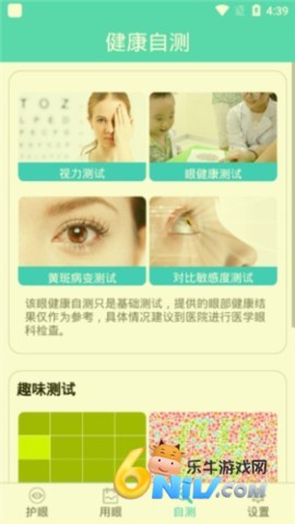 ������ʹ ��2��ͼ