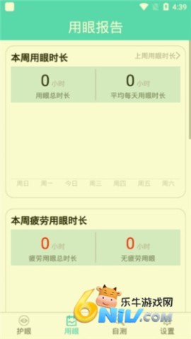 ������ʹ ��1��ͼ