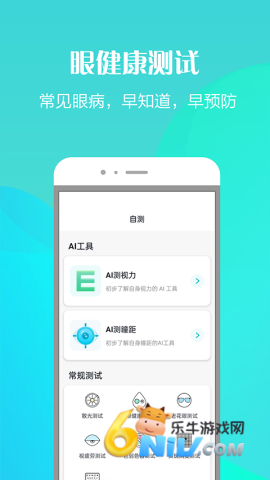 17744891812520_water