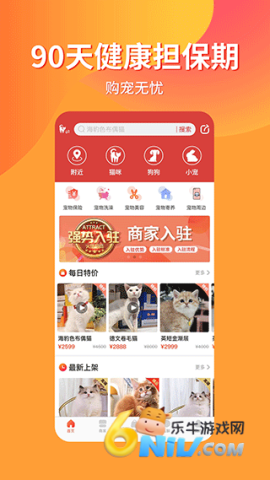 17744899135894_water