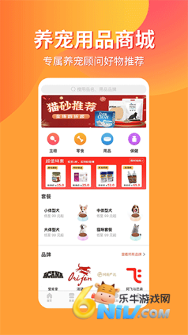 17744899148025_water