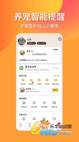 17744899153396_water