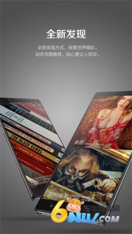 17737381446939_water