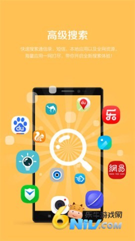 17737381426067_water