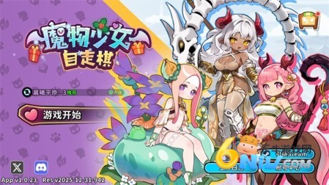 ħ����Ů�����尲װ�� ��1��ͼ