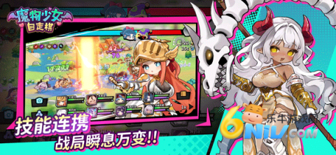 17703645297620_water