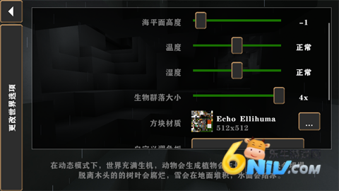 ����ս��Ӳ��ģ�� ��7��ͼ