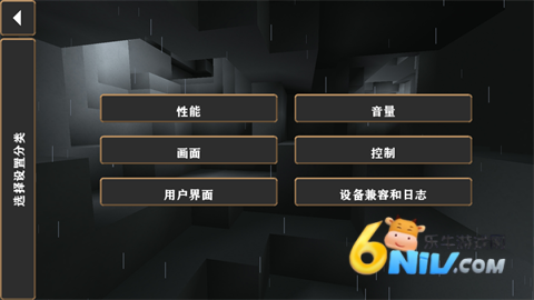 ����ս��Ӳ��ģ�� ��5��ͼ