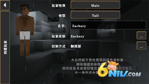 ����ս��Ӳ��ģ�� ��8��ͼ