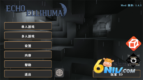 17703656637988_water