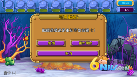 17713832368222_water