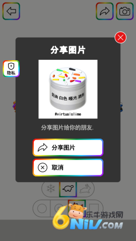 ����ʷ��ķ ��3��ͼ