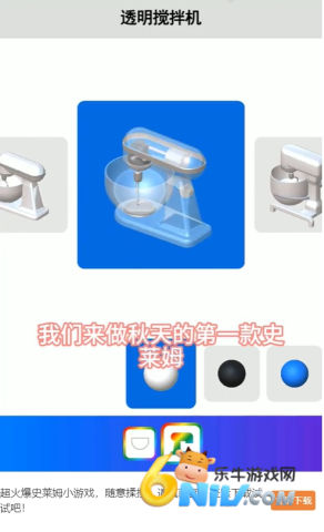 17713839142230_water