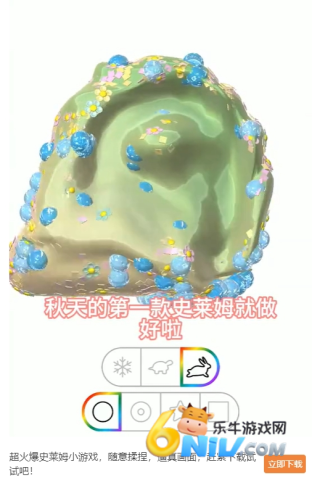 17713839163160_water