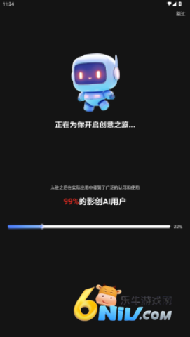 Ӱ��AI ��6��ͼ