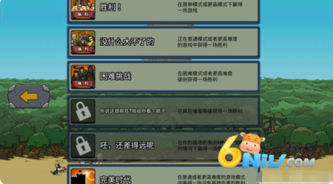 ս��ʱ��2 ��6��ͼ