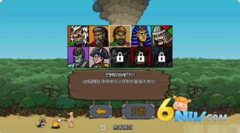 ս��ʱ��2 ��5��ͼ