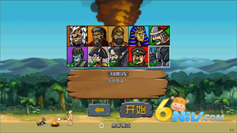 17713450435930_water