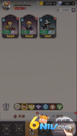 马赛克英雄 第6张图