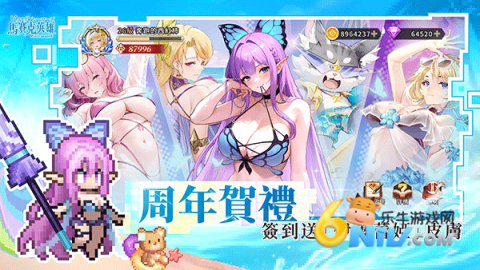 17713564348913_water