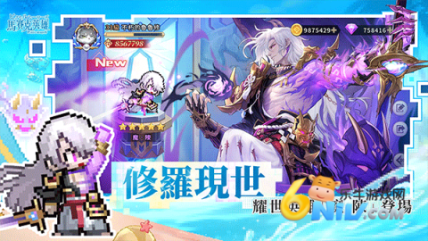 17713564422835_water