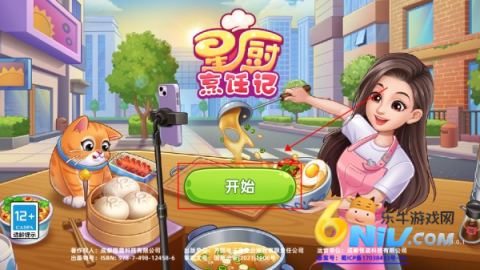 �ǳ���⿼� ��1��ͼ