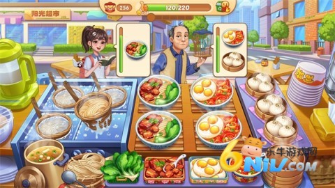 17739256626701_water