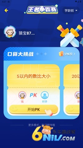 СԳ���� ��2��ͼ