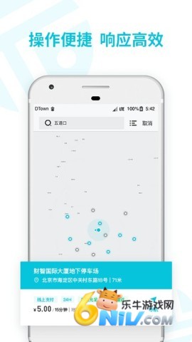 17745971126121_water
