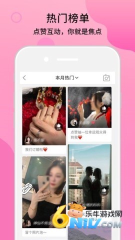 十八腔论坛 第2张图