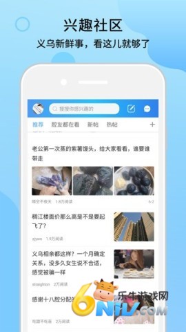 十八腔论坛 第3张图