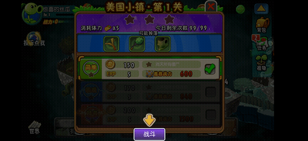 2022031718055434067