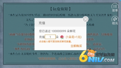 成为文豪的一百种方法 第1张图