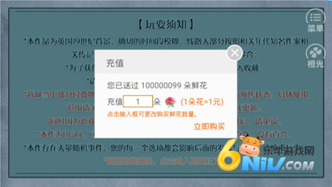 17703749446175_water
